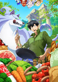 Campfire Cooking in Another World with My Absurd Skill ENGLISH Cover Image