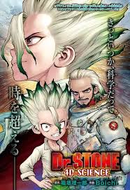 Dr. STONE 4D Science FRANCAIS Cover Image