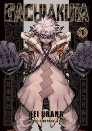 Gachiakuta FRANCAIS Cover Image