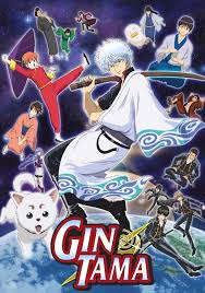 Gintama FRANCAIS Cover Image