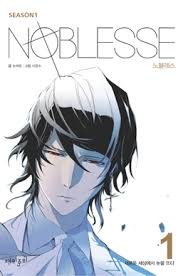Noblesse Português Cover Image