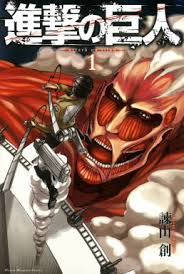 Attack on Titan Português Cover Image