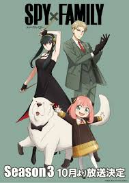 SPY x FAMILY Português Cover Image