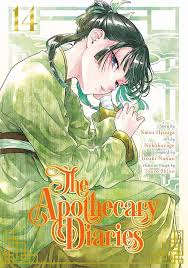 The Apothecary Diaries ENGLISH Cover Image