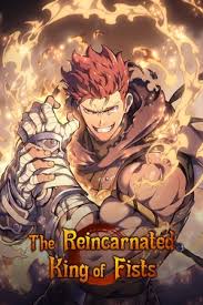 The Indomitable Martial King FRANCAIS Cover Image