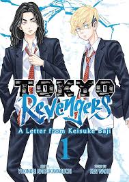Tokyo Revengers A Letter from Keisuke Baji FRANCAIS Cover Image
