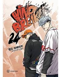 Wind Breaker Manhwa Português Cover Image
