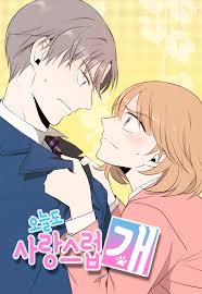 A Good Day to Be a Dog ENGLISH Cover Image